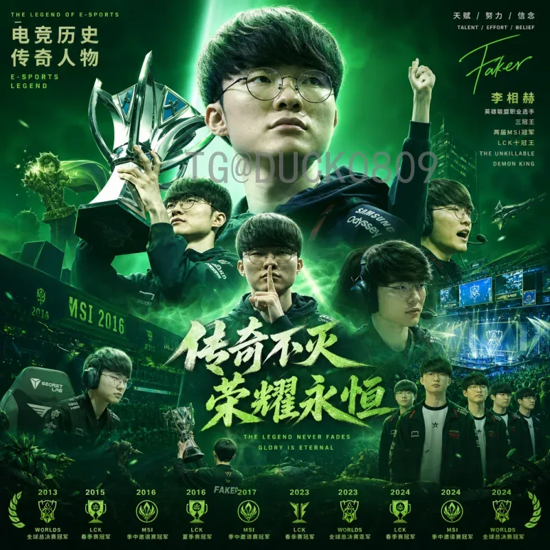 世界杯决赛圈名单官方入口：权威查询指南与最新动态