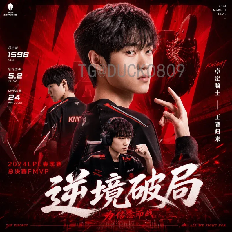 2026年美加墨世界杯非洲区名额解读：非洲足球迎来历史性机遇