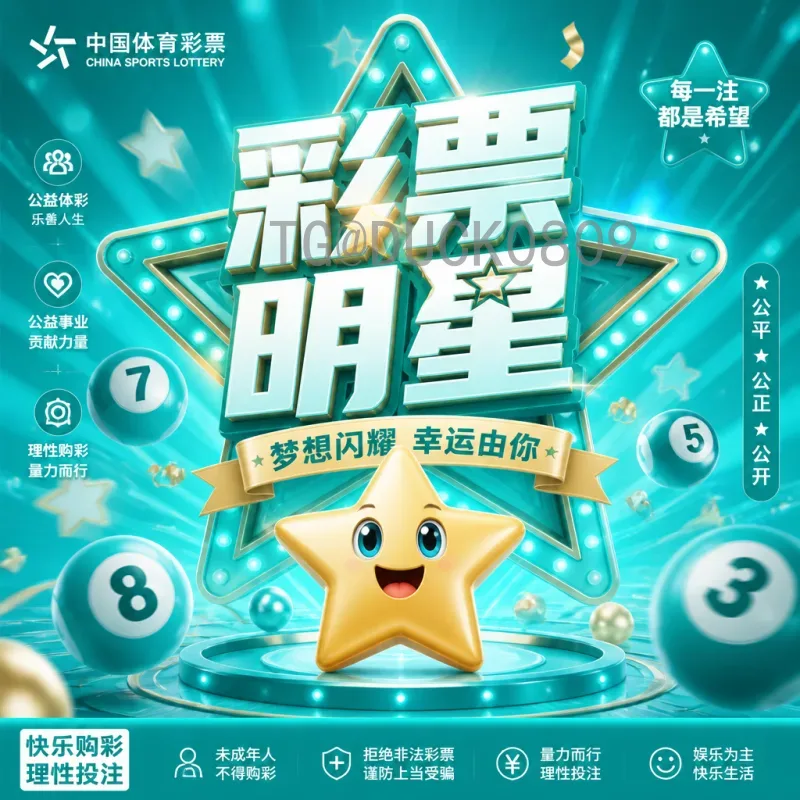 实时2026国际足联世界杯中北美区名额查询指南：赛制、分配与晋级动态